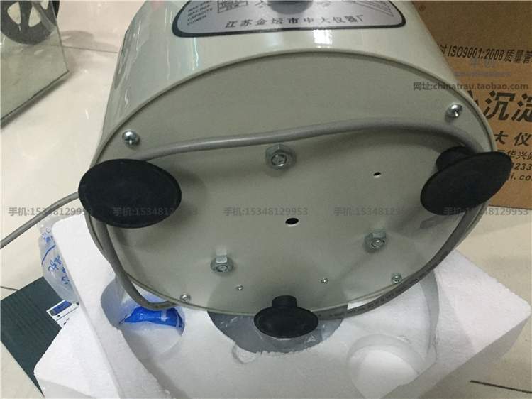 Medical Health Lab - Cosmetologie Cosmetische PRP Centrifuge PPP serumcentrifuge