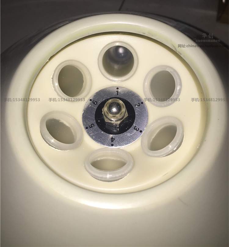 Cosmetologie Cosmetische PRP C - Medical Health Lab recensie en prijs
